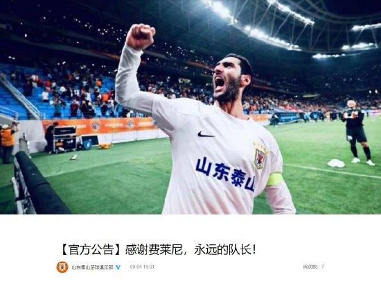 叶辰淡淡道：王正刚，你还是跟她们解释一下吧，不然的话，她们还以为是我骗了你。